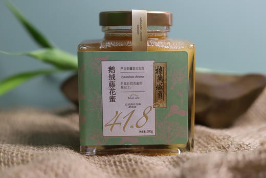 楼兰域贡 鹅绒滕花蜜 商品图4