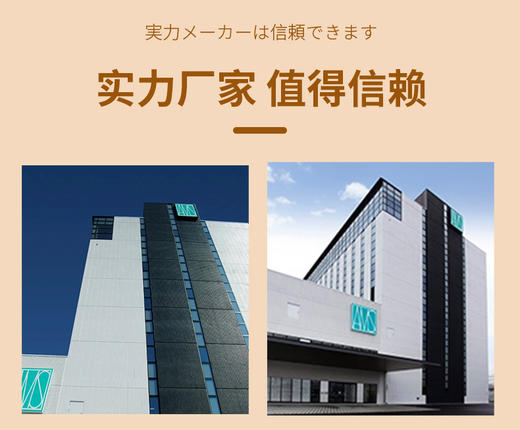 优氏牌PQQ燕窝酸复合粉 原装进口 好气色好精神吃出来 商品图12