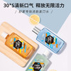 【专区满100减50】拒绝口臭异味！舒客漱口水250ml 天然鲜橙清新口气组合优惠，不支持部分退款 商品缩略图1