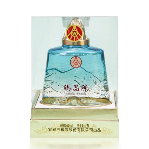 【新品首发1.5L大坛】五粮液股份出品 浓香型白酒 52度 送礼佳品 52度 1.5L 1坛 臻品陈酒 藏品 商品图2