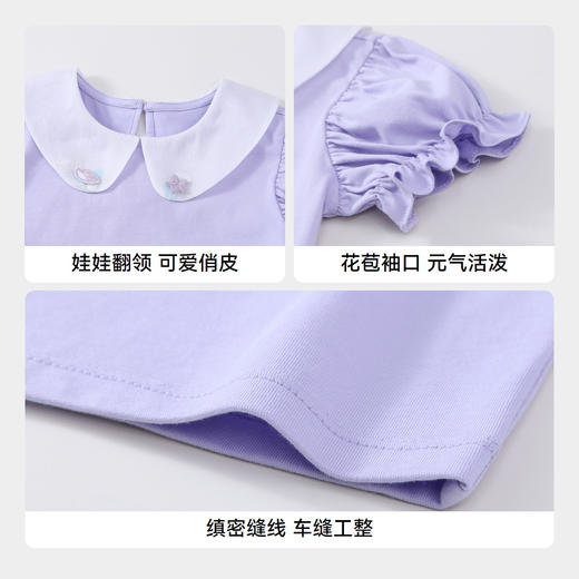 女童清凉T恤翻领短袖上衣夏季新款安奈儿童装实体店同款XG421720 商品图4