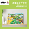 【折扣商品 不退不换】696片 无框塑料拼图 HN1350 米奇与朋友们系列-米奇米妮的农场 商品缩略图3