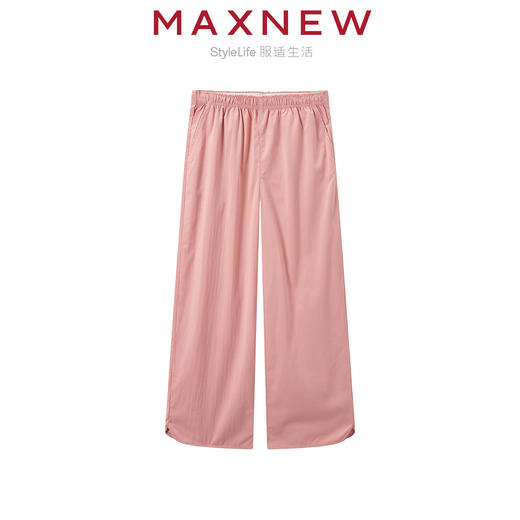 【家居】女装轻薄透气宽松九分裤 1N2427204 商品图1