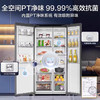 美的/Midea 双开门家用冰箱大冷冻对开风冷无霜一级变频BCD-552WKGPZM(Q)【品牌家电 BCD-552WKGPZM(Q)墨兰灰-星烁 商品缩略图1