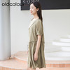 oldcolour夏季新款宽松短袖连衣裙女浅绿色泡泡袖短裙P25101532 商品缩略图2