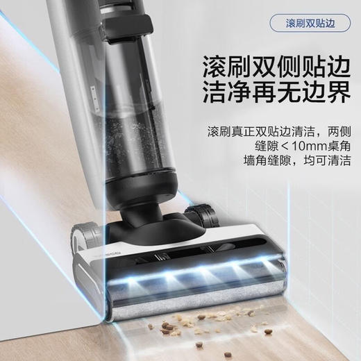 添可3.0LCD（赠滚刷套装*1+清洁液*1） 商品图2