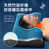 KAPPA 高奢黑金凝胶枕头 3D凉感体验 深度好睡眠 商品缩略图3