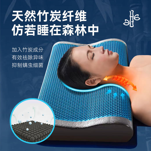 KAPPA 高奢黑金凝胶枕头 3D凉感体验 深度好睡眠 商品图3