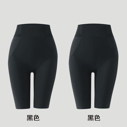 MJ2K373麦克斯菲瑞收腹裤 商品图4