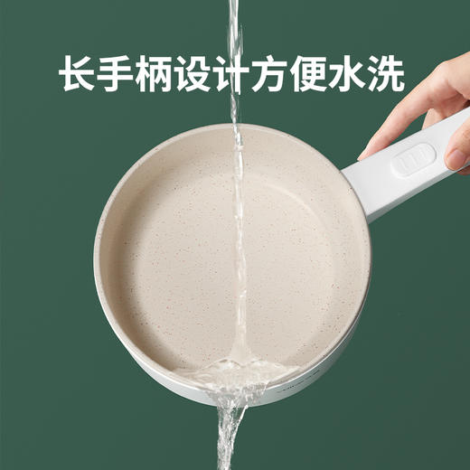 优益陶瓷釉多功能电煮锅+蒸笼Y-DZG36 商品图4