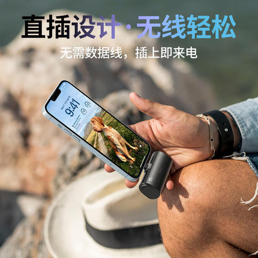 【国家3C认证】爱沃可（iWALK）LPX001胶囊充电宝PD快充20w小巧便携可换接头适用苹果iphone15华为小米安卓迷你便携应急电源 商品图7