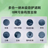 艾可丽普罗米修斯2空气净化器家用除甲醛神器室内宠物负离子杀菌 商品缩略图1
