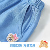 【莱赛尔·天丝】【110-130】【精典泰迪】轻薄牛仔短裤夏季女童牛仔短裤 商品缩略图3