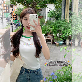 <曾小咸推荐>【现货】【女团私服】彩色边短袖T恤