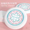 凯速运动户外极限飞盘FP01 商品缩略图1