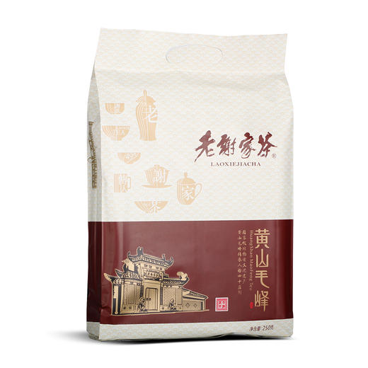 老谢家茶 黄山毛峰 绿茶 富溪沉香 250g 商品图3