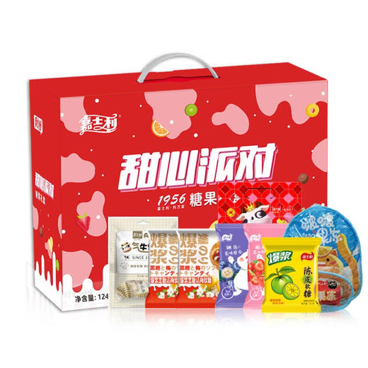 嘉士柏糖果礼盒-甜心派对1244g 商品图3