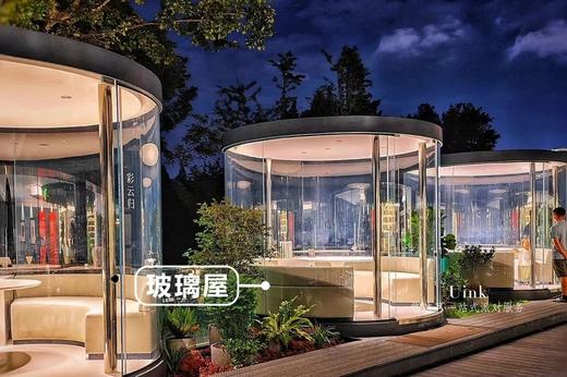 杨浦区最有创意的场地 商品图1