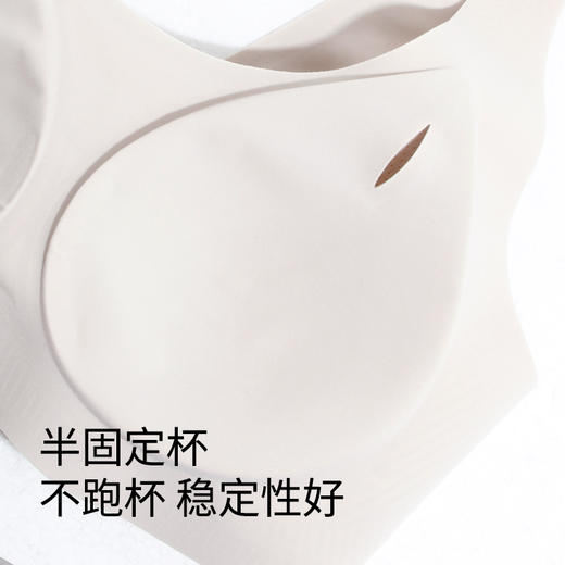 【满2件/99元】【有红色】【养护通用杯】【秀黛】3D无感背心H5116065T套头【1件】【专柜同款】【如遇缺货自动退款，介意勿拍】 商品图4