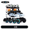 瑞士micro迈古溜冰鞋儿童轮滑鞋可调套装3-6-12男女旱冰鞋X3/LE 商品缩略图8
