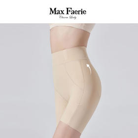 MJ2K373麦克斯菲瑞收腹裤
