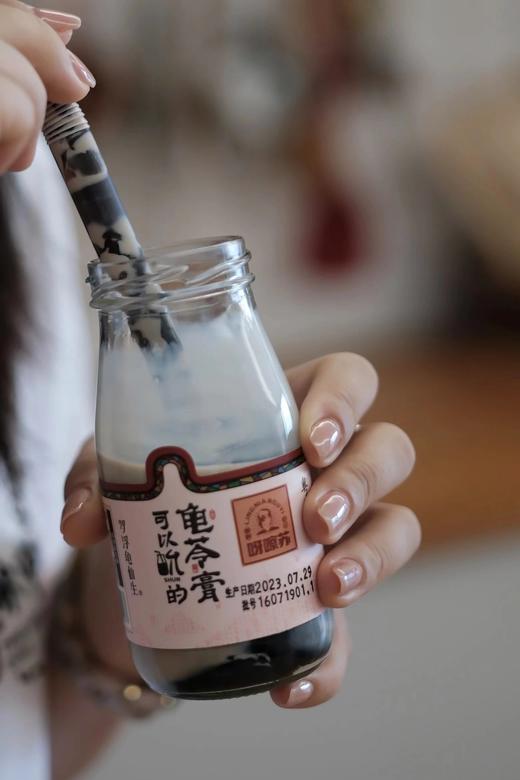 【真龟熬制龟苓膏】十年老草龟  九味天然名药材 一瓶满满是好料，宫廷级的营养 商品图5