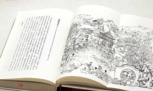 《三家评本红楼梦》，精装32开，全3册，[清]曹雪芹 高鹗著，[清]王希廉、姚燮、张新之点评，上海古籍出版社2021年版，版次不详，定价288元，售价129元。品相9成。 商品图6