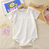 【49.9/任选2件】儿童提花三角爬服 婴儿包屁衣服 夏季包臀 春装男女宝宝 纯棉连体短袖小童新生儿三角哈衣-QQ 商品缩略图4