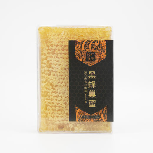 悠沐花田黑蜂巢蜜500g*2盒 商品图2