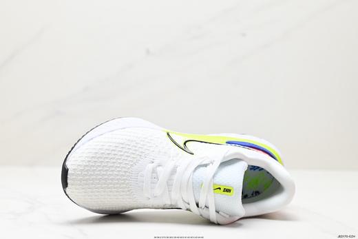 耐克Nike Infinity Run Fk 3马拉松休闲运动跑步鞋DZ3016-100男女鞋 商品图1