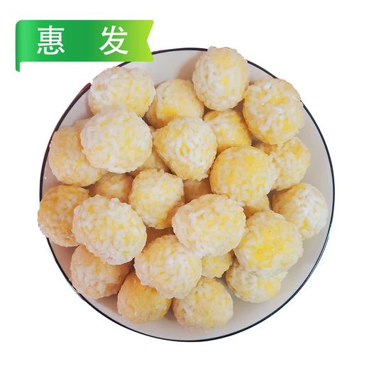 惠发薯仔糯米球 500g/小袋 2.5kg/大袋 4袋/件 商品图1