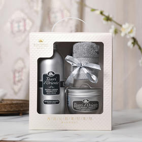 东方宝石 白麝香香氛沐浴露身体乳留香礼盒