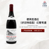 2014 Chateau de la Tour Clos de Vougeot Cuvee Classique Grand Cru, Burgundy, France 德莱图酒庄（伏旧特级园）红葡萄酒 商品缩略图0