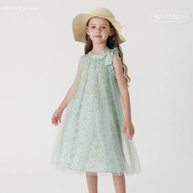 马克珍妮2024年夏装新款女童新中式A版吊带碎花网纱裙240658