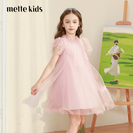 女童连衣裙2024夏新款粉色甜美公主裙蓬蓬裙演出礼服儿童网纱裙子 商品图0