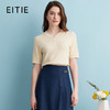 EITIE爱特爱夏季新款气质温柔百搭舒适柔软透气短袖针织衫薄B2401324 商品缩略图1