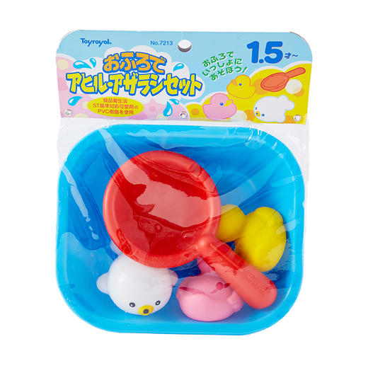 皇室欢乐洗澡组(蓝)-TR7213 商品图5