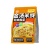 【华中】王仁和劲爽酸菜金汤米线242.5g/袋 商品缩略图0