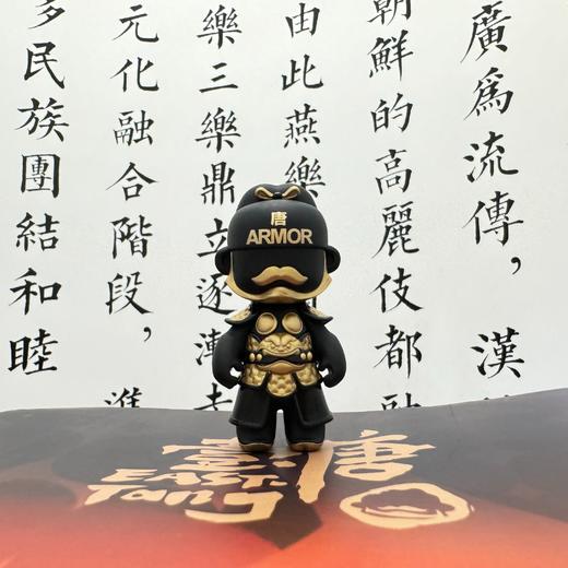 【壹唐】盛唐神兽系列盲盒 商品图0