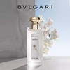 BVLGARI宝格丽古龙水白茶香水  清新木质调中性香75ml【CDF】 商品缩略图0
