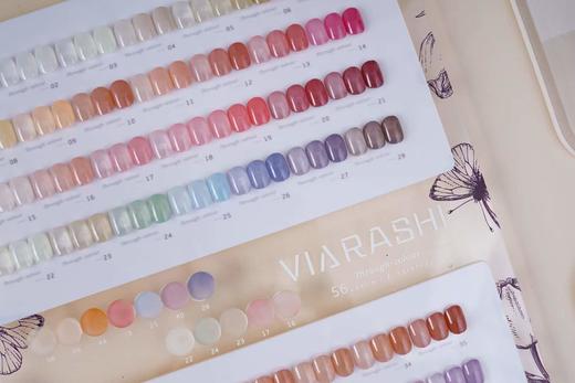 56色秘境 商品图2