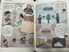一看就会的漫画作文，4册 商品缩略图6