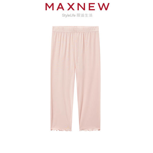 【长裤】童装棉感裤脚花边打底裤 1N2364702 商品图2