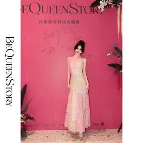 BeQueenStory【希腊美神】重工粉绿渐变印花蕾丝面料无袖连衣裙