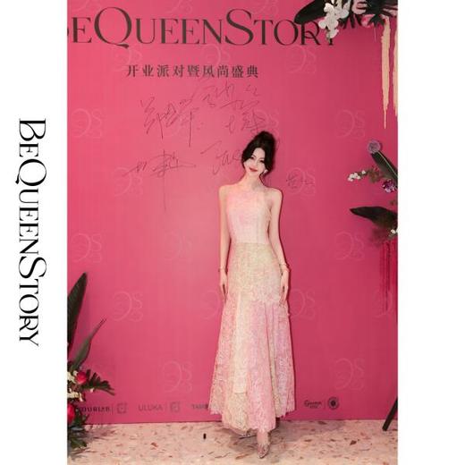 BeQueenStory【希腊美神】重工粉绿渐变印花蕾丝面料无袖连衣裙 商品图0