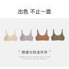 【满2件/99元】【通用杯单件】【秀黛】磨毛条纹背心文胸H6116047T【专柜同款】【如遇缺货自动退款，介意勿拍】 商品缩略图5