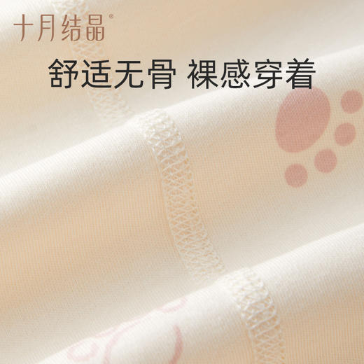 婴儿衣服连体衣夏季款纯棉新生儿男女宝宝哈衣爬服四季款 商品图5