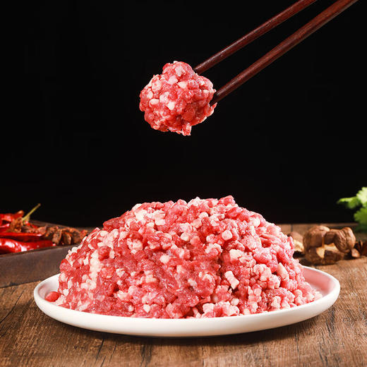 【锁鲜装】新西兰冰鲜牛肉糜250g/盒 商品图6