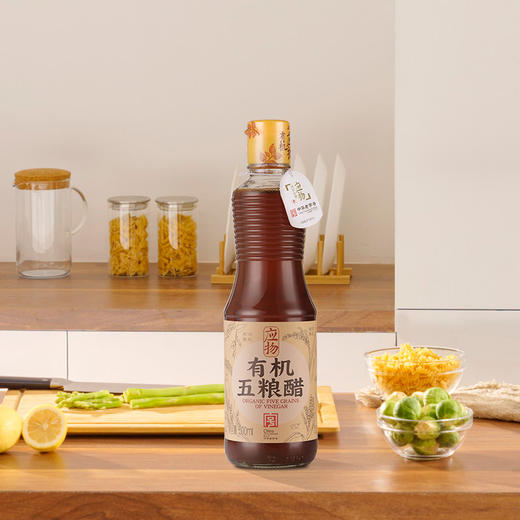 有机五粮醋 | 500ml/瓶 炒菜凉拌蘸料 烹饪调味 应物 商品图1