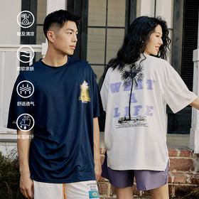 LUSHISI椰树主题印花美式速干面料运动短袖圆领吸汗跑步t恤投篮服